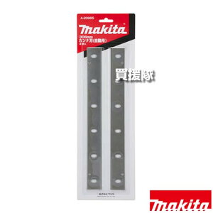 |Cgő10{ő400~OFFN[|111聚}L^ Jin Jip 21g n306mm A-20965 y Kp 2012 2012NB H dH DIY c[ H pi makita izy