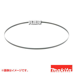 マキタ ポータブルバンドソー用ブレード レイカーセット A-41626 【定置式 直進性 管材 コバルトハイス BIM 適用 PB001G PB180D 2107F/W 工具 電動工具 DIY ツール 工具 用品 makita 純正品】【おしゃれ