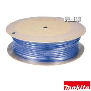 マキタ スリックホース 外径10.5×内径7mm 長さ100m A-46171 【エア工具 エアコンプレッサー ジョイントなし 工具 用品 makita 純正品 パーツ 部品 消耗品 交換 変え 替え オプション品】【おしゃれ