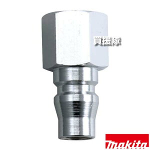 }L^ WCg(IX) 2p A-46517 yGAH GARvbT[ H pi makita i p[c i Օi  ς ւ IvVizy ߁z[CB99]