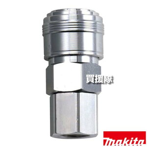 }L^ WCg(X) 2p A-46567 yGAH GARvbT[ H pi makita i p[c i Օi  ς ւ IvVizy ߁z[CB99]