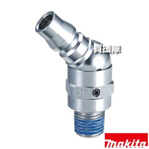 }L^ WCg(IX) Bŋ@tp [^[2p A-46682 yGAH GARvbT[ H pi makita i p[c i Օi  ς ւ IvVizy 