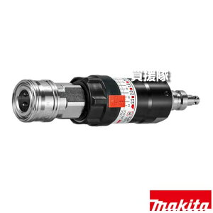 マキタ 圧力調整器 高圧エア工具専用 A-68052 【調圧 ロック機能付 圧力設定 キープ MPa エアカッタ 工具 用品 makita 純正品 パーツ 部品 消耗品 交換 変え 替え オプション品】【おしゃれ おすす