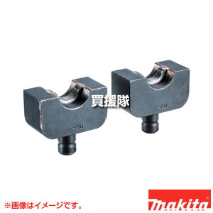 }L^ T_CX16 A-69412 yT^ k_CX [d@ d H dH DIY c[ H pi makita izy ߁z[CB99]