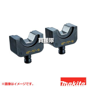 }L^ Zpk_CX CU_CX 75`100-23(C23) A-69559 y[d@ k_CXp H dH DIY c[ H pi makita izy ߁z[CB99]