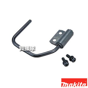 |Cgő10{ő400~OFFN[|121聚}L^ tbN A-73760 yKp PB001G H dH DIY c[ H pi makita izy ߁z[CB99]