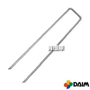 N[|ōő1000~OFFrj[ R̎s 4mm×20cm 100{ y4mmőł݂₷  G h~ V[g p s Œ V[g s Y }` }`V[g 