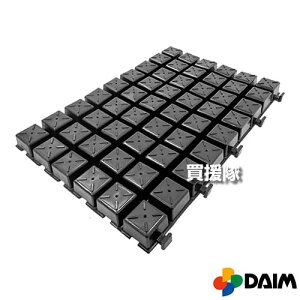 �yP5�{�z���r�j�[�� �K�[�f���X�e�b�v 20���Z�b�g 45cm×30cm �y�� �J �� �ʂ���� �n�� �D �y �D�悯 �D���� �����܂� �΍� �h�~ �X�e�b�v �}�b�g ����~�� �_��� �֗� �O�b�Y ���d�� �K�[�f�j