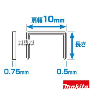 }L^ ^bJpXe[v RTXe[v S n 7mm RT7M 25000{(2500{×10) F-81518 y^bJ GAH Kp ST111D ST112D ST113D H pi makita i p[c i Օi  ς ւ I