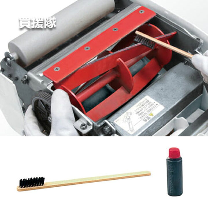 楽天市場】マキタ 芝刈機 リール式3枚刃 MLM2351 【100V パワフル 