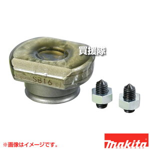 }L^ dp`p _CX یp a8.5mm 2`6p SC00000209 yؒf ʍ|  SS400 XeX| SUS304 Kp PP201 PP202 PP001G PP200D H pi makita i p[c i Օi  