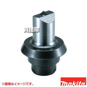 yő9600~OFFN[|szyP3{z}L^ dp`p p` یp a10mm 2`9p SC05340080 yʍ| a`| XeX| Kp PP202 PP001G H pi makita i p[c i 