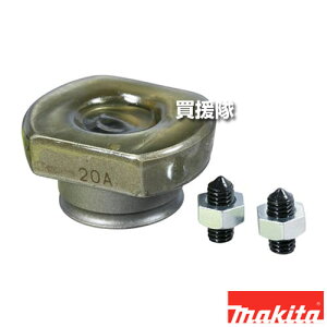 yő9600~OFFN[|szyP3{z}L^ dp`p _CX یp a20mm 2`3.2p SC05350500 yؒf ʍ| SS400 Kp PP201 PP202 PP001G PP200D H pi makita i p[c 