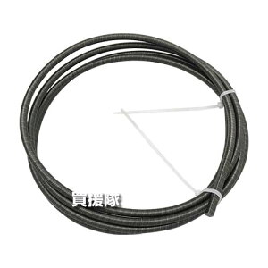 NebN tLVuVtg 3m ]p SK^pi 60017 y ha@ ha ͂ a ha 69001 SK-3M p Vtg i p[c R[h f eiX  Օi  ς 