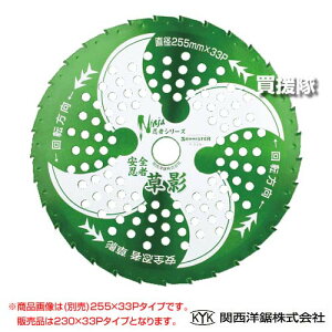 ֐m `bv\[ SE e 20Zbg 230×33P T-N2061 ySS Δy   U  ݂ɂ H ZX @ @  @ @   