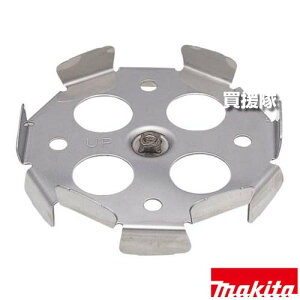 }L^ ~LVOu[h165 A-43692 yha@ ͂@ V XeX   H pi makita i p[c i Օi  ς ւ IvVizy ߁z[