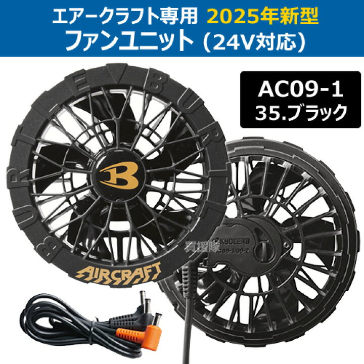楽天市場】☆最大1000円OFFクーポン☆7/9まで期間限定特価☆2セット 