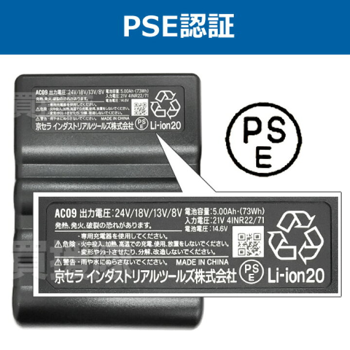 楽天市場】☆最大1500円OFFクーポン☆【即納】【在庫処分】2025年 