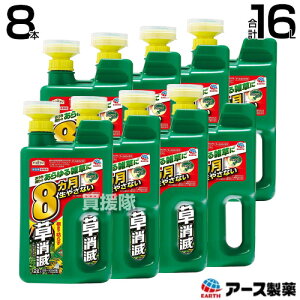 A[X   A[XJ}CY WEwbh 2L×8{ y ̂܂܎g WE^Cv    5`8AŒ10Ԍʂ hN_~ XMi TT X