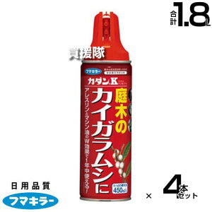 t}L[ J_ K 450ml×4{Zbg ytAbv 2{ U啝Jbg  ގ h 쏜 Q \h ΍    coL XM   JCKV EV ď ~