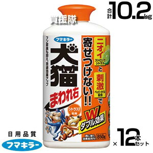 t}L[ L܂E 850g×12{Zbg VgX̍ ŷ܂܎T L悯 lR  Q ΍ L΍ ObY C^Yh~ ǌ 쌢 lR悯 ˂悯 ǔL΍