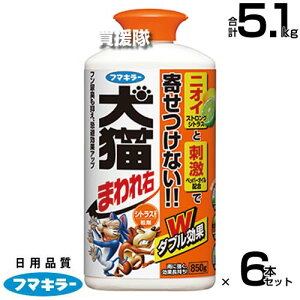 |Cgő10{ő400~OFFN[|111聚t}L[ L܂E 850g×6{Zbg VgX̍ ŷ܂܎T L悯 lR  Q ΍ L΍ ObY 