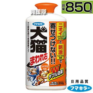 t}L[ L܂E 850g VgX̍ ŷ܂܎T L悯 lR  Q ΍ L΍ ObY C^Yh~ ǌ 쌢 lR悯 ˂悯 ǔL΍ L L