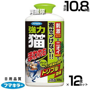 t}L[ ͔L܂E  900g×12{Zbg O[̍ ŷ܂܎T L悯 lR  Q ΍ L΍ ObY C^Yh~ lR悯 ˂悯 ǔL΍ L 