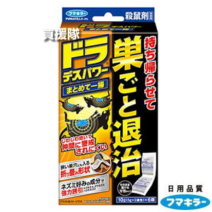 N[|ōő1000~OFFt}L[ hfXp[ ܂Ƃ߂Ĉ| 6×12Zbg ŷ܂ܒu ˂ l lY~ 쏜 쏜  ގ  ΍ ƃlY~ ͗U Ɏ