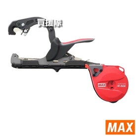 MAX 誘引結束機 テープナー HT-R45C HT90120 【マックス 楽らくテープナー 結束器 負担軽減 長時間 針詰まり低減 支柱 ネット 棚 ひも 誘引 作業 きゅうり トマト なす ぶどう 葡萄 農業 農作業 家庭菜園 野菜 栽培 畑】【おしゃれ おすすめ】[CB99]