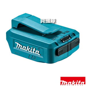 }L^ USBpA_v^ ADP05 JPAADP05 yno 2 Kp SK503PXZ SK640PH SK205PHZN SK206PXZN SK309PXZN O[^Cv H pi makita i p[c i Օi  ς ւ IvVizy