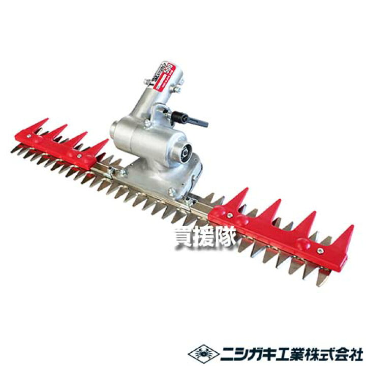 楽天市場】ニシガキ T型バリカン500 N-855 【アタッチメントのみ 芝  