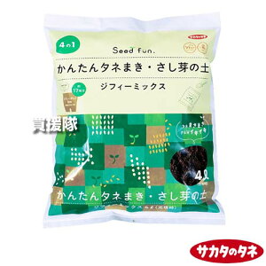 �yP5�{�z�T�J�^�̃^�l ���񂽂�^�l�܂��E������̓y �W�t�B�[�~�b�N�X 4L×3�܃Z�b�g �y�^�l�܂� �}���� �� �܂� �T�� �d�� ���� �엿 ���i�� �s�[�g���X ��������엿�z���ς� ���̂܂܎g��