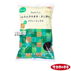 �yP5�{�z�T�J�^�̃^�l ���񂽂�^�l�܂��E������̓y �W�t�B�[�~�b�N�X 12L �y�^�l�܂� �}���� �� �܂� �T�� �d�� ���� �엿 ���i�� �s�[�g���X ��������엿�z���ς� ���̂܂܎g���� �ʋC�� 