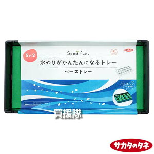 TJ^̃^l 肪񂽂ɂȂg[ x[Xg[(2)×20Zbg yʋ g[ }bg Rg[ ȒP  Ǘ c   c 琬    n[u ƒ