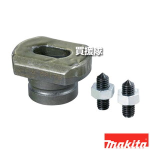 yő9600~OFFN[|szyP3{z}L^ dp`p _CX p a8.5×17mm 4`6p SC05312070 yؒf Kp PP150 ʍ| SS400 H pi makita i p[c i Օi 