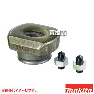 }L^ dp`p _CX p a10×15mm 2`9p SC05333000 yؒf ʍ| XeX| a`| XΖ SS400 SUS304 Kp PP001G PP202 PP201 PP200D H pi makita i p[c i