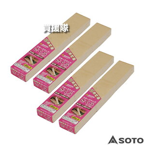 yP5{zSOTO X[NEbh  240g×4Zbg ST-1551 yR̂܂܂̍ Y iY  O  X[N  @  TN Lvpi pi Lv 