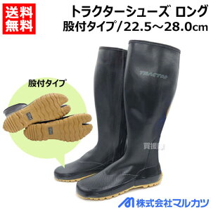 }Jc gN^[V[Y O ҕt 22.5`28.0cm y{ C Ng \ h ƌC ƒC t@Xi[t hn EX[Y yȂ₩ z   