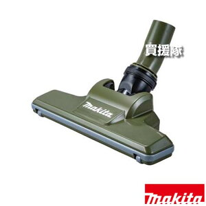 }L^ mYAbZu I[u 127826-6 yイ O~ zR S~ | [dN[i[ H pi makita i p[c i Օi  ς ւ IvVizy 