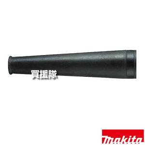 }L^ mY 132025-7 yWo W | u ΂ H pi makita i p[c i Օi  ς ւ IvVizy ߁z[CB99]