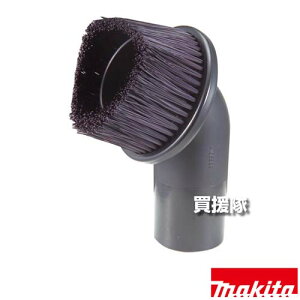 }L^ EhuV 191657-9 yW Wo | A^b`g H pi makita i p[c i Օi  ς ւ IvVizy ߁z[CB99]