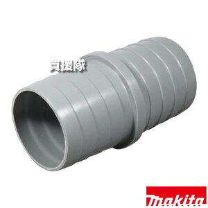 }L^ z[XWCg(z[X{z[X̐ڑp) 191757-5 yW Wo A^b`g H pi makita i p[c i Օi  ς ւ IvVizy ߁z[CB9