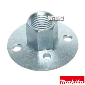 }L^ bNibg Oa16-48mm (M16×2) 224523-6 yTfBO A^b`g OC_ T_ H pi makita i p[c i Օi  ς ւ IvVizy 