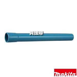 }L^ Xg[gpCv320 bNȂp u[ 412509-4 y|@ Wo W V[g Kp CL180 181 182FD CL140 141 142FD CL106 108 107FD CL105DN 105D 110D H pi makita i p[c i Օi z