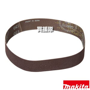 ���ő�1500�~OFF�N�[�|�����}�L�^ �T���_�p �T���f�B���O�x���g AA�S�H�p ���d�� ���x 120 (10����) A-23896 �y�A�^�b�`�����g �K�p 9031 �H�� �p�i makita �����i �p�[�c ���i ���Օi ���� �ς� �ւ� �I