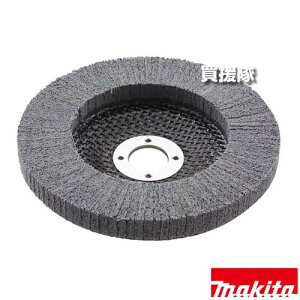 }L^ }`fBXNE A-45179 yڂ  FRP A~  fBXNOC_ H pi makita i p[c i Օi  ς ւ IvVizy ߁z[CB99]