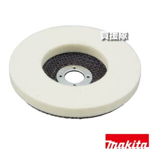 yő9600~OFFN[|szyP3{z}L^ }`fBXN tFg A-45191 yXeX ^J A~jE M  fBXNOC_ H pi makita i p[c i Օi 