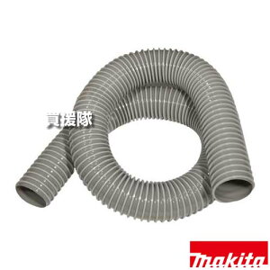 }L^ z[X(75) 2m A-48359 yW Wo A^b`g ڑ H pi makita i p[c i Օi  ς ւ IvVizy ߁z[CB99]