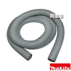 }L^ z[X(75) 5m A-48371 yW Wo A^b`g ڑ H pi makita i p[c i Օi  ς ւ IvVizy ߁z[CB99]